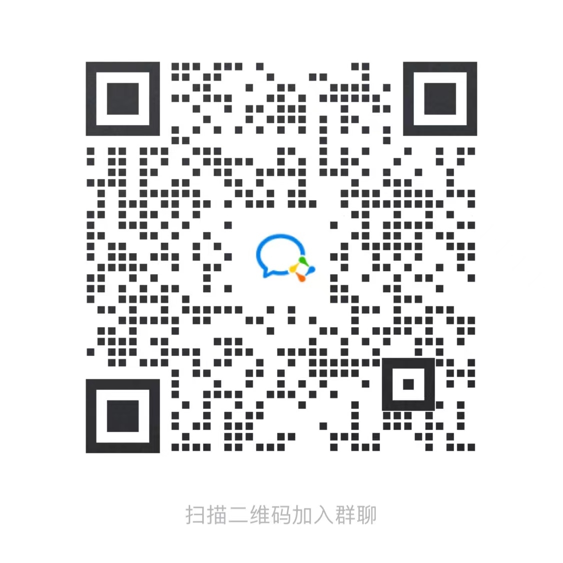 wechat.jpeg